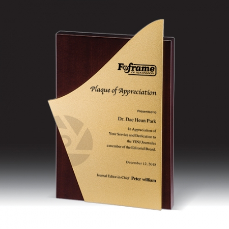 [상패] HB- 7382G #2