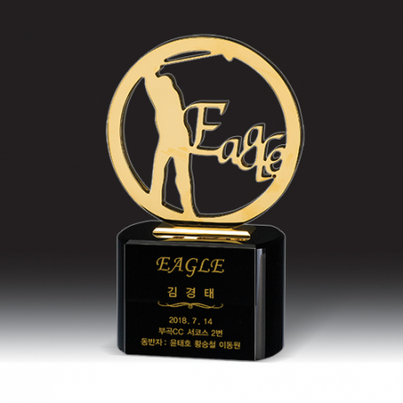 [트로피] HB- 9232 #2