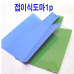 작은이미지: 도마 접이식 도마 캠핑 도마 접이식 1p #4