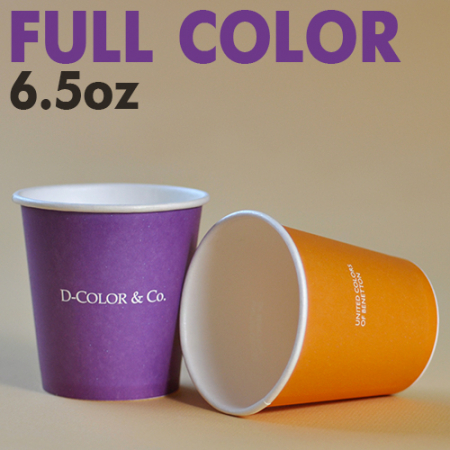 자판기종이컵 6.5온스 (4도 풀칼라 인쇄) #3