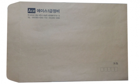 대봉투 (크라프트지 90g) 1000장 1도인쇄 #2