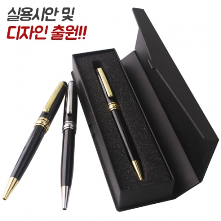 몽블랑금장은장 금속볼펜 바닐라사각케이스 #2