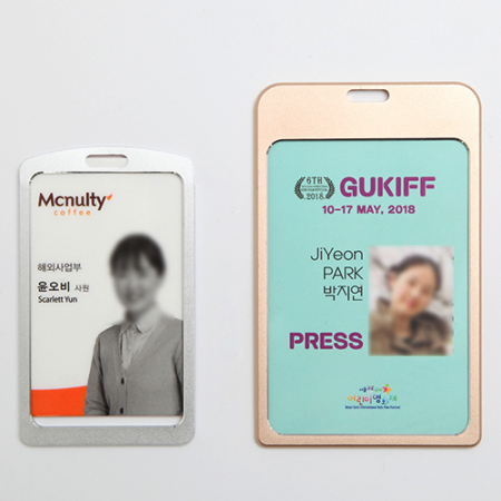 심플 사원증 케이스 (대) #3