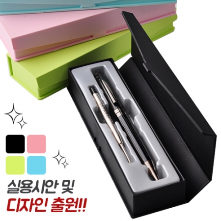맥시멈금속볼펜+리필심 바닐라사각케이스 #2