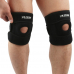 작은이미지: 플씨드 무릎 보호대 (고급형) 1개 #2