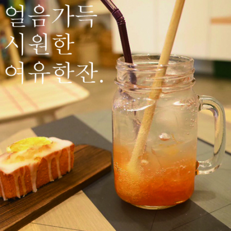 뉴 키친필 (dr) 메이슨 자 #2