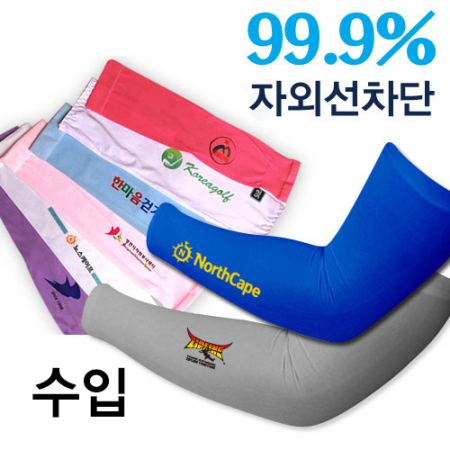 폴로 쿨토시 (수입) #2