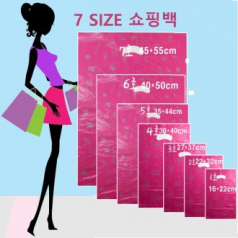 쇼핑백 비닐 쇼핑백 HD 쇼핑백 팬시쇼핑백 6호