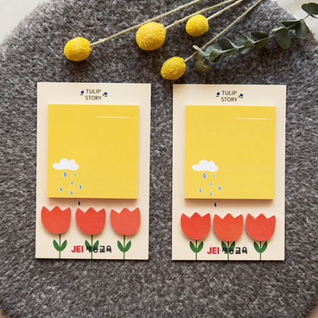 튤립이야기 메모잇 (주문제작형) #2