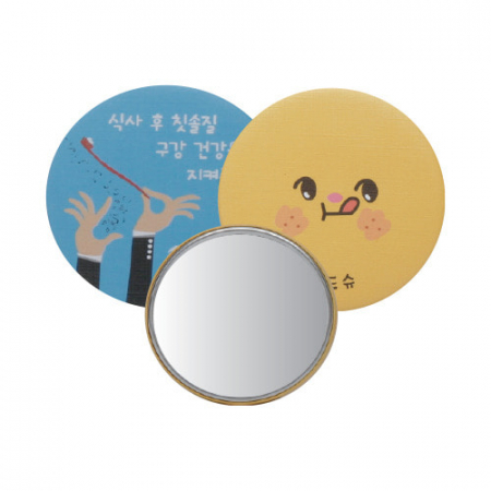 디자인 원형 거울 (레자크) #2