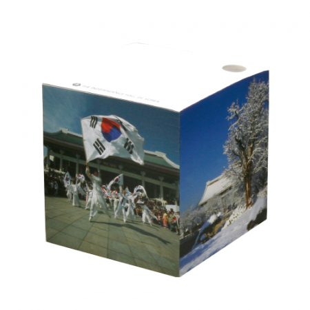 펜꽂이 타공 떡메모 #3