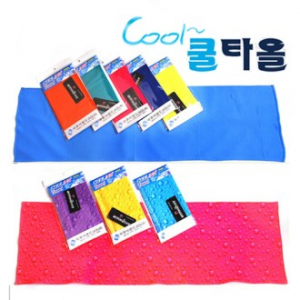 쿨 타올 에어