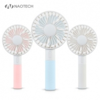 나오 LED 핸디선풍기 NAO-D4020F