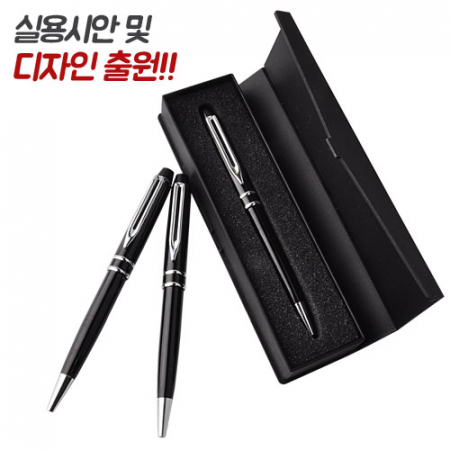투링 블랙 은장 금속 볼펜 바닐라 사각 케이스 #2