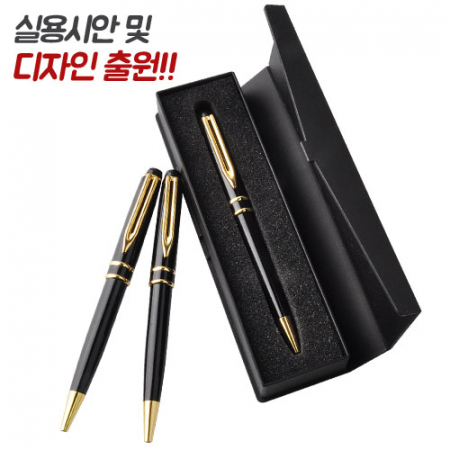 투링 블랙 금장 볼펜 바닐라 사각 케이스 #2