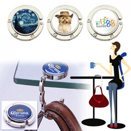 휴대용 가방 걸이 #2