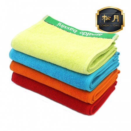 송월 아놀드바시니 다이나믹 스포츠타올 20x100cm #2