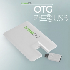 트리온 카드형 C Type OTG USB16G