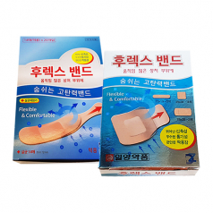 숨쉬는 고탄력 밴드 후렉스 밴드