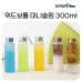 작은이미지: 보틀트리 미니 슬림 페트 300ml #2