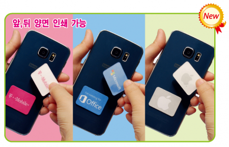 휴대폰 탈부착 액정클리너 32x21mm #2