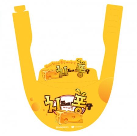 종이 입체 썬캡 풀칼라 인쇄 #5