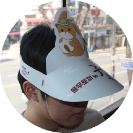 종이 입체 썬캡 풀칼라 인쇄 #9