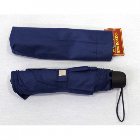 키르히탁 3단 폰지 남색우산 곤색우산 #7