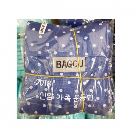 휴대용 포켓 장바구니 33*57cm #4