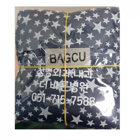 휴대용 포켓 장바구니 33*57cm #6