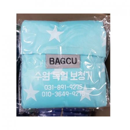 휴대용 포켓 장바구니 33*57cm #8