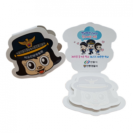 모양형 칼라 메모지 포순이 #2