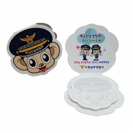 모양형 칼라 메모지 포돌이 #2