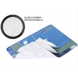 탈부착 마우스패드165x127mm