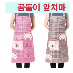 단체 앞치마 행사 앞치마 곰돌이 앞치마 캐릭터 앞치마