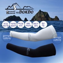 독도 토시 무봉제 긴쿨 토시