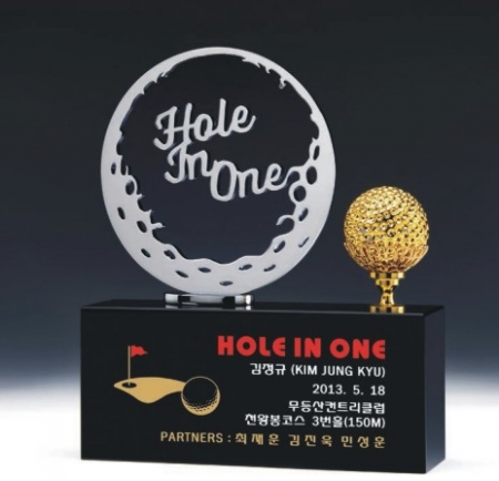 금속 트로피 325 #3