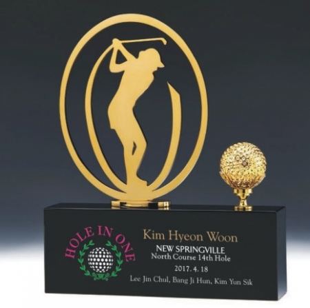 금속 트로피 322 #4