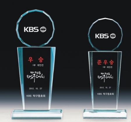 크리스탈 트로피 3211 #2