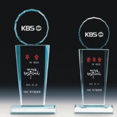 크리스탈 트로피 3211