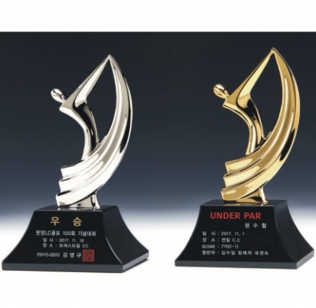금속 트로피 330 #4