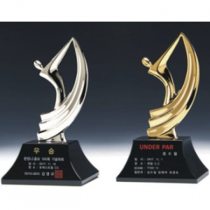 금속 트로피 330