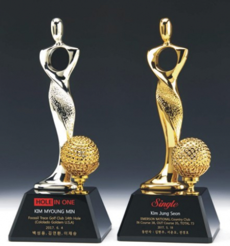 금속 트로피 327 #3