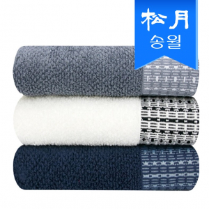 [송월타올] 호텔컬렉션 톤 타올 180g s