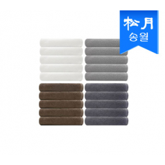 [송월타올]뉴컬러 무지 호텔수건 150g s