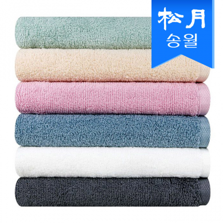 [송월타올] 라이트 무지 호텔수건 130g s #2