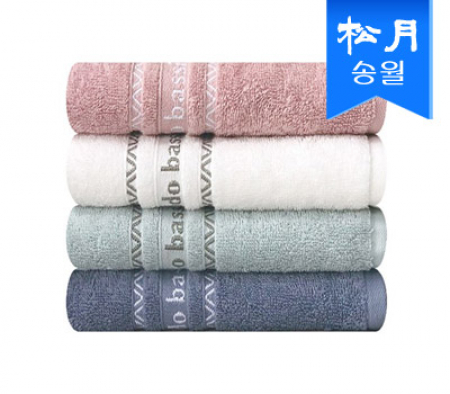 [송월타올] AB인디 세면타올 s #2
