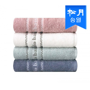 [송월타올] AB인디 세면타올 s
