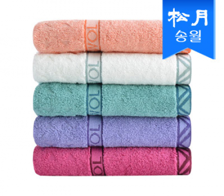 [송월타올]베이직 에스닉 세면타올 s #2