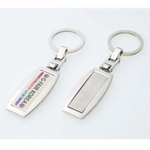 고급 금속 키홀더A MS1024